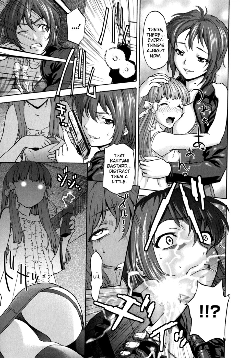 Hentai Manga Comic-Koujo Ryoujoku AHAN-Chapter 4-5